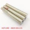 nam-cham-vien-D14x2